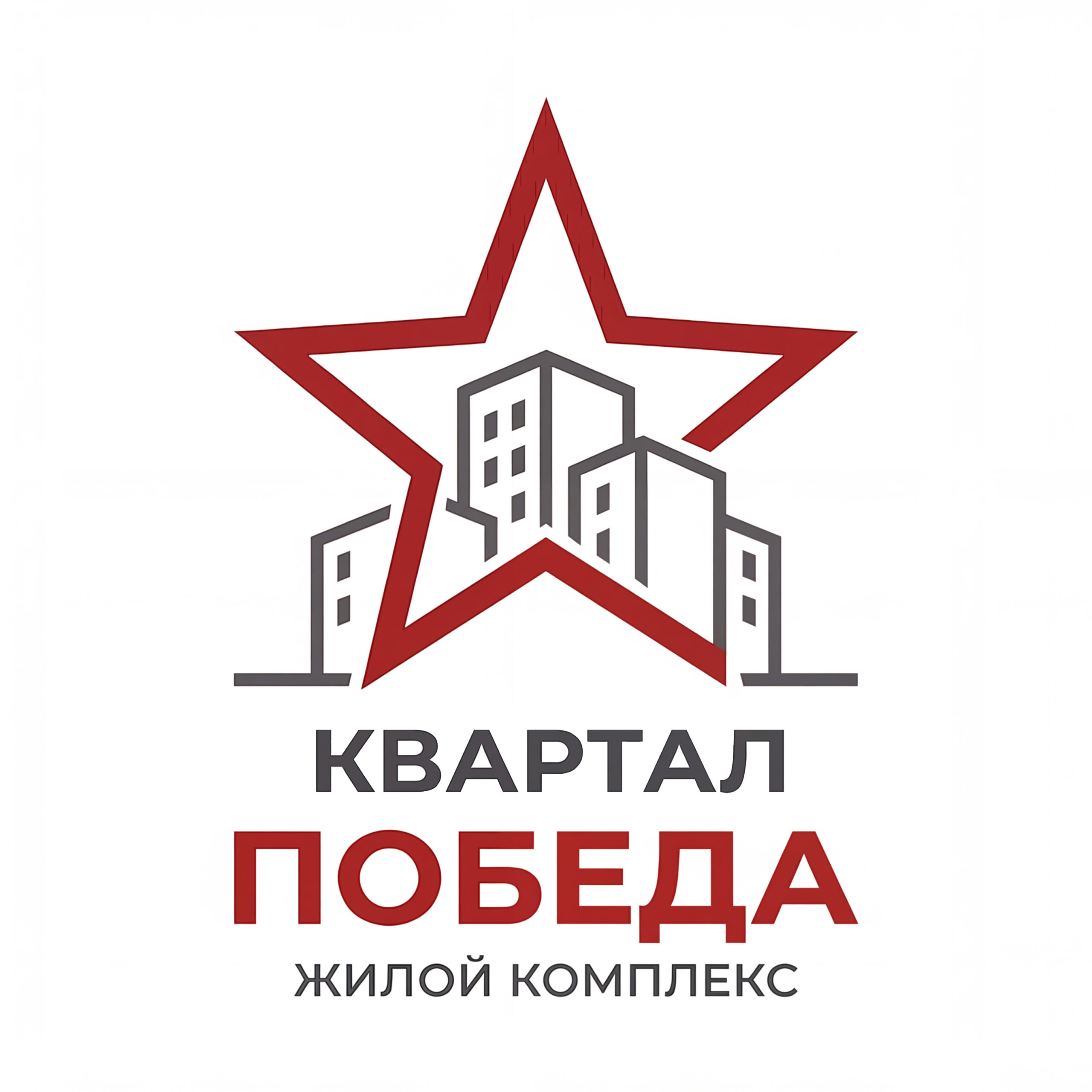 ЖК "Победа"